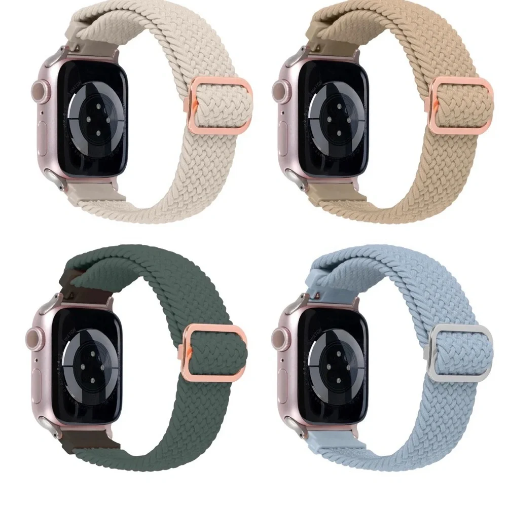 Universal Tan, Green, Mauve, Sky Blue Nylon Elastic Smart Watch Band Set Of 4